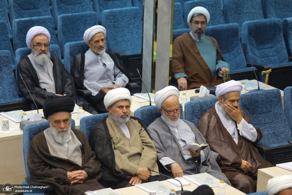  مجلس خبرگان رهبری