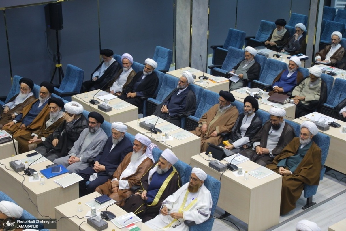  مجلس خبرگان رهبری