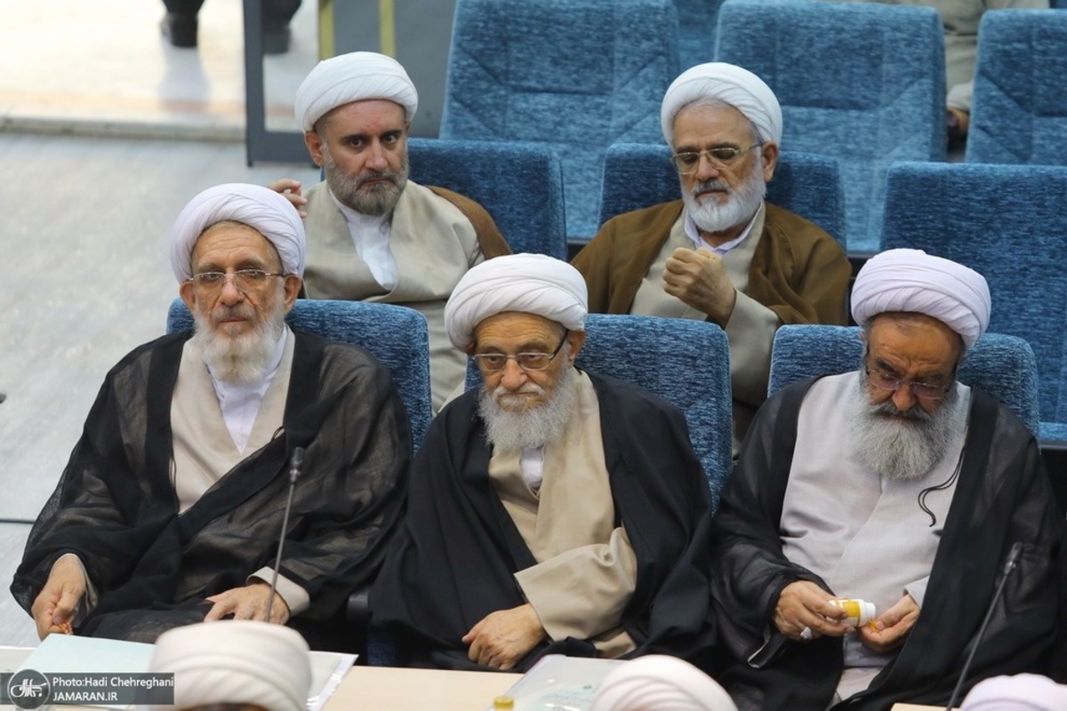  مجلس خبرگان رهبری