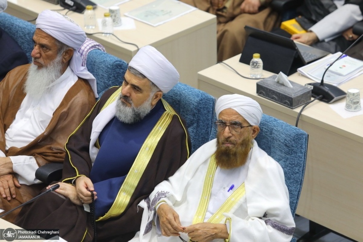  مجلس خبرگان رهبری