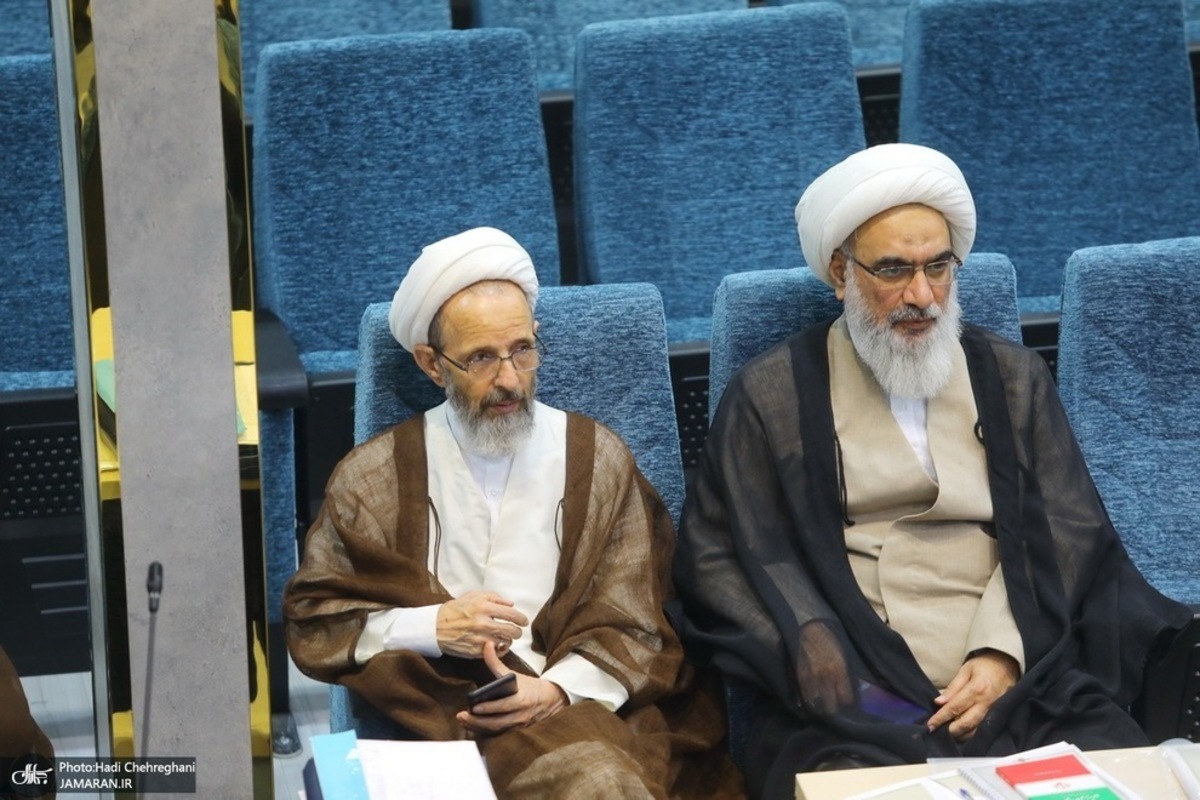  مجلس خبرگان رهبری