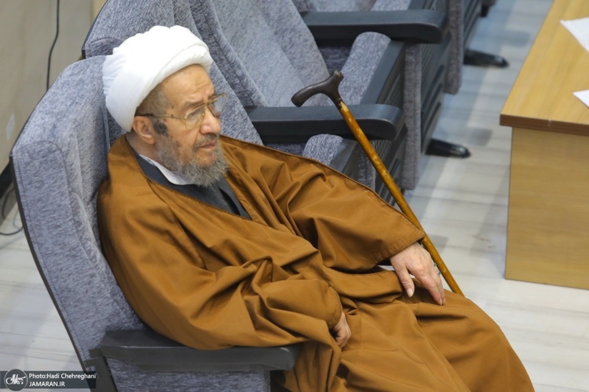  مجلس خبرگان رهبری