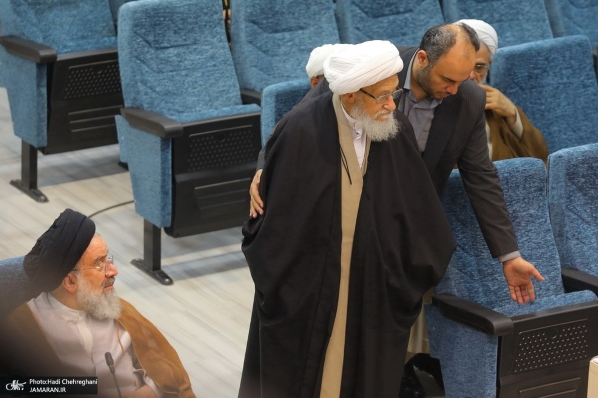  مجلس خبرگان رهبری