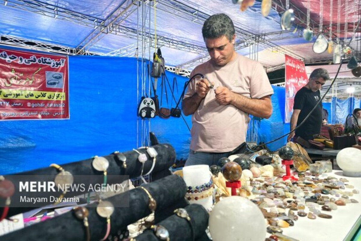 جشنواره اقوام ایرانی