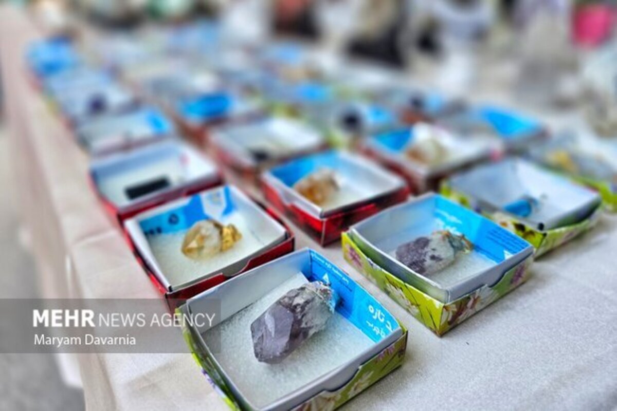 جشنواره اقوام ایرانی