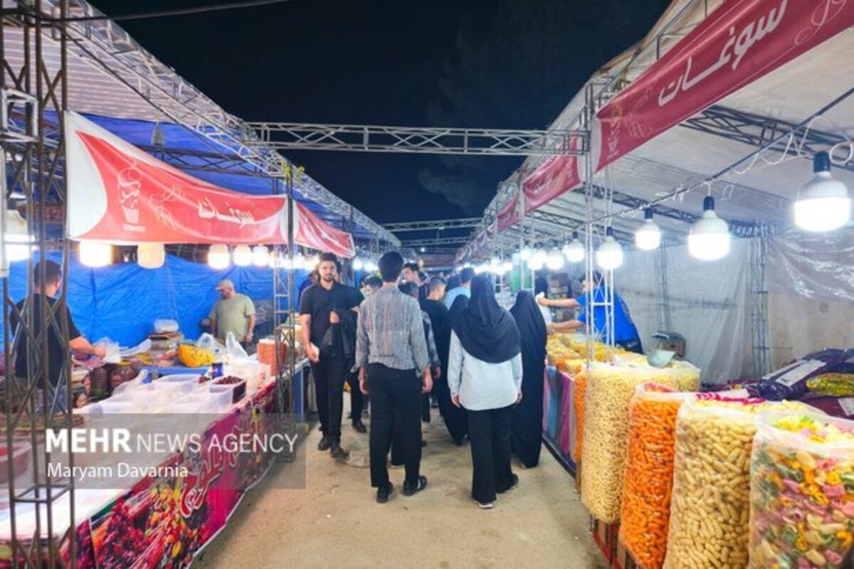 جشنواره اقوام ایرانی