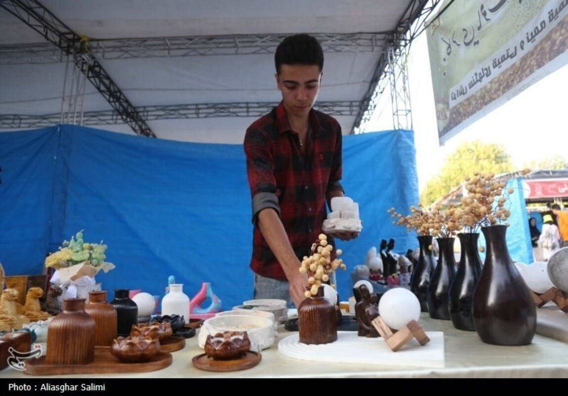 جشنواره اقوام ایرانی