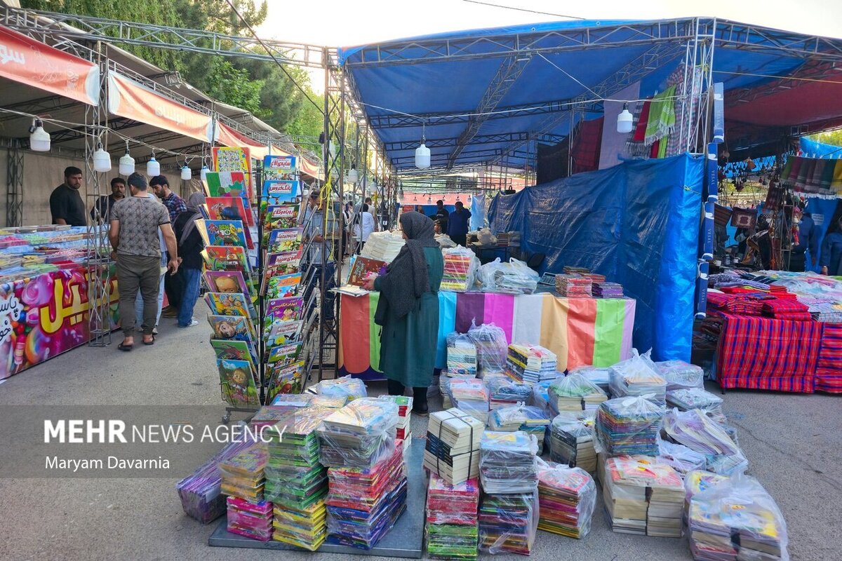 جشنواره اقوام ایرانی