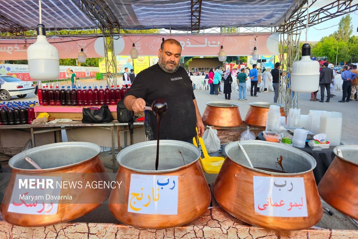 جشنواره اقوام ایرانی