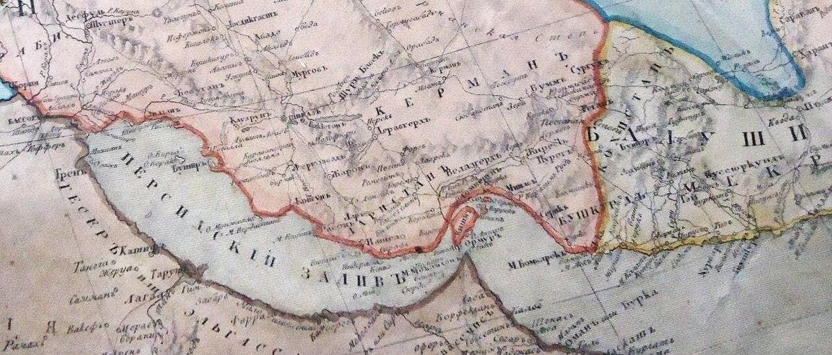 نام خلیج‌فارس بر نقشه‌های تاریخی جهان