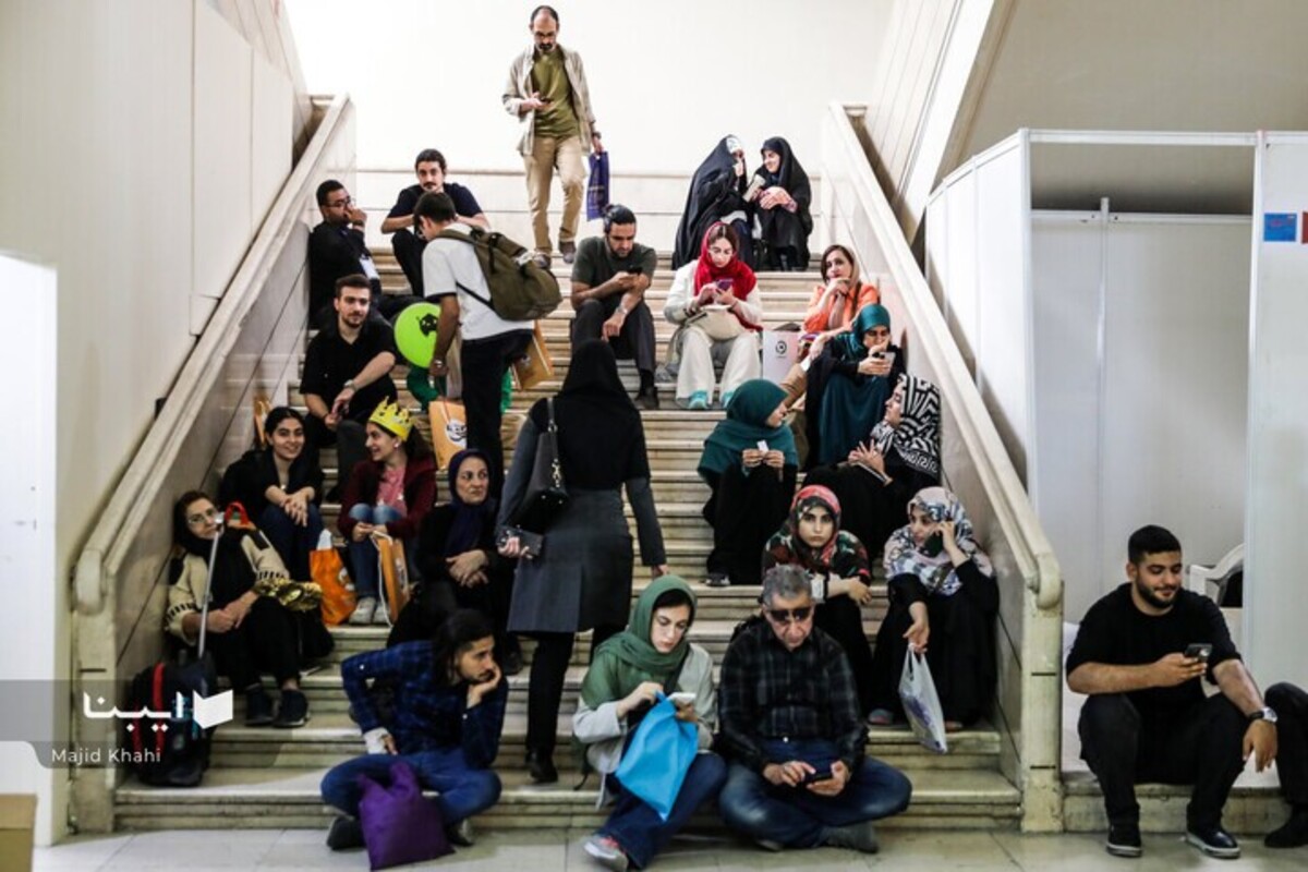 سی و ششمین نمایشگاه کتاب تهران