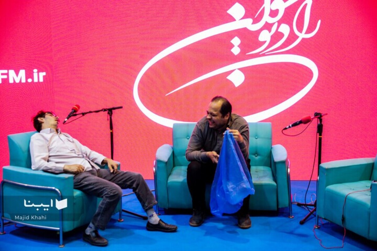 سی و ششمین نمایشگاه کتاب تهران