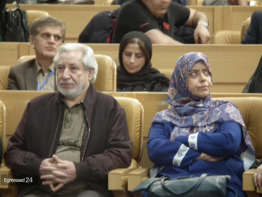 حزب اتحاد در زمستان 1403