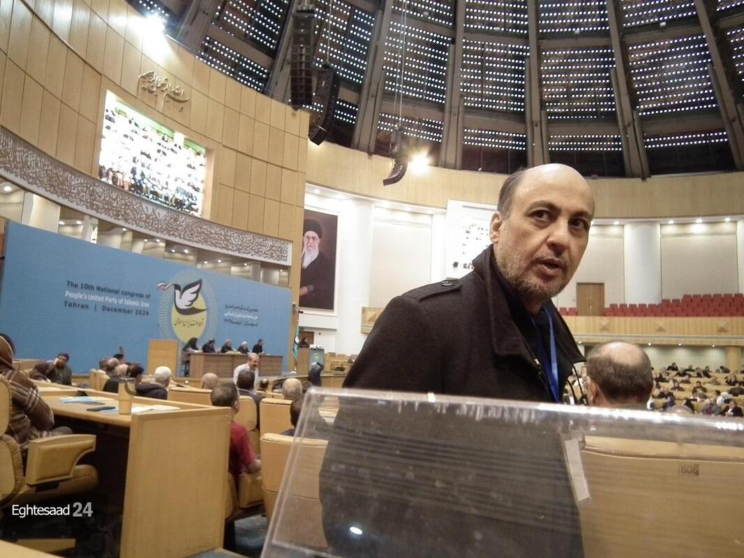 حزب اتحاد در زمستان 1403