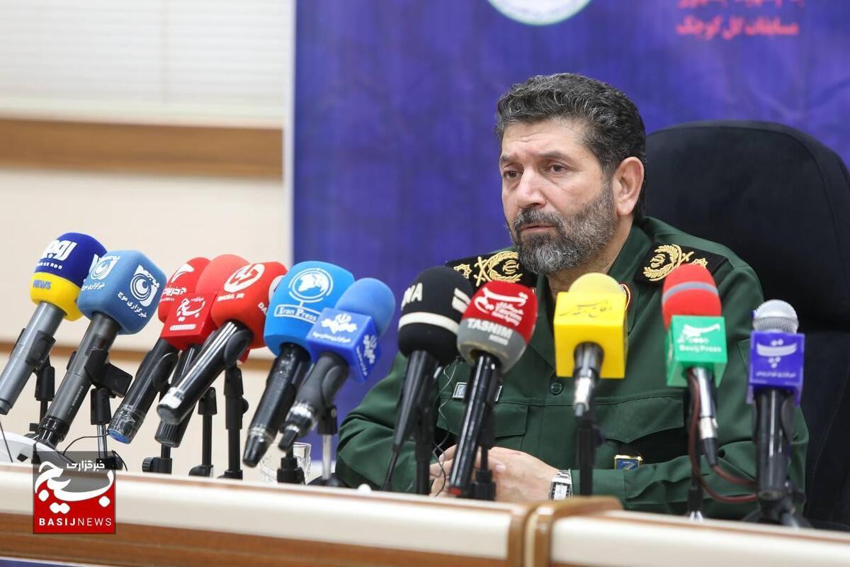 نشست خبری فرمانده سپاه تهران 