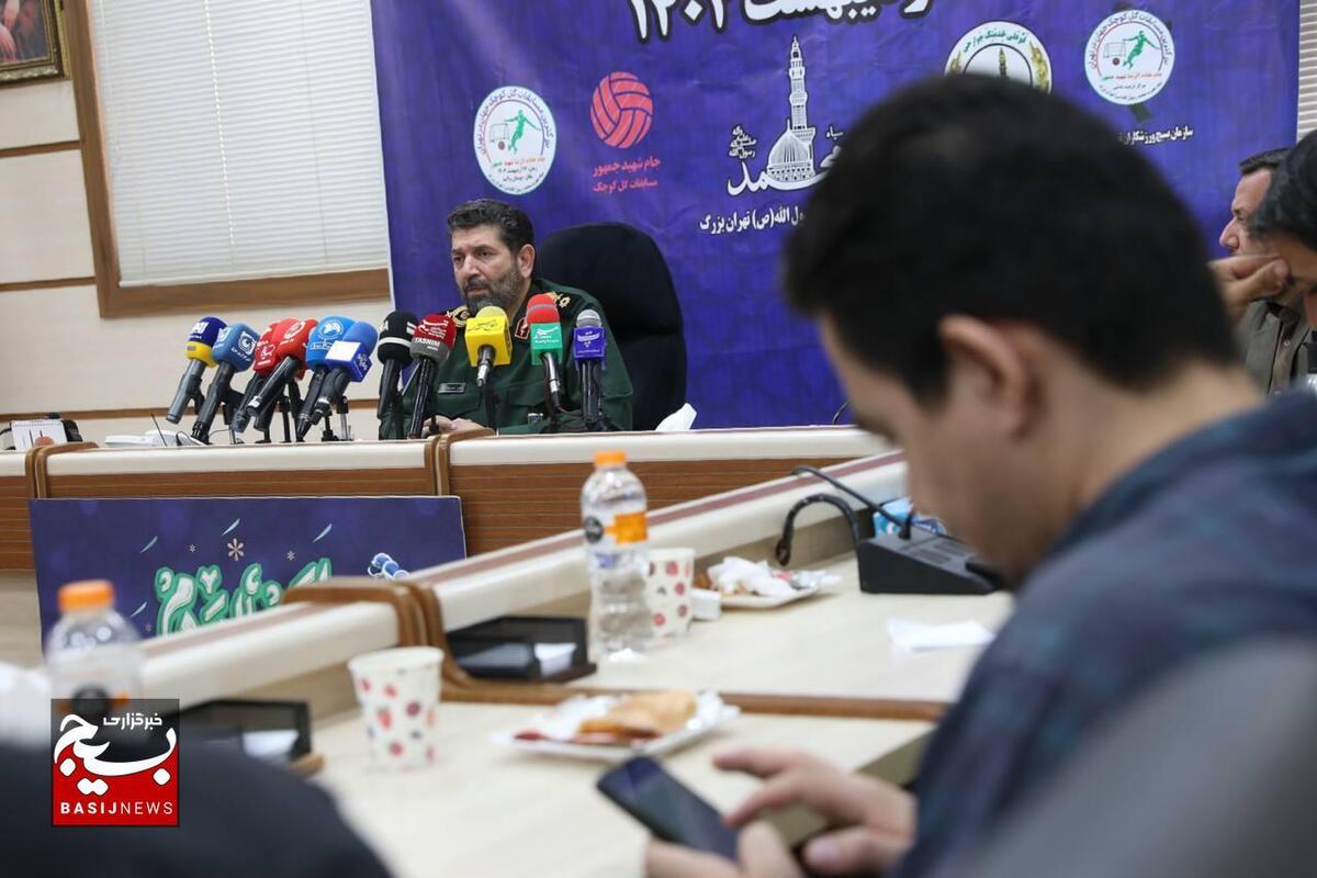 نشست خبری فرمانده سپاه تهران 