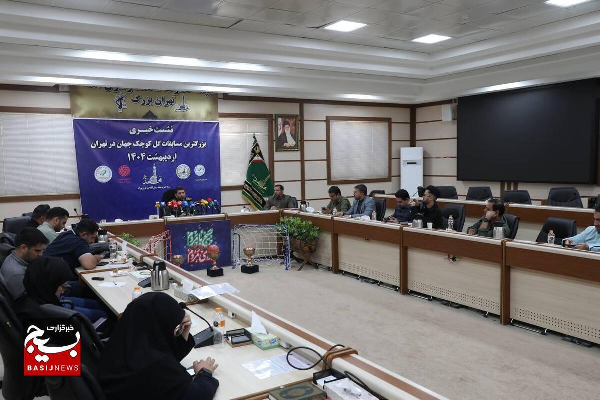 نشست خبری فرمانده سپاه تهران 