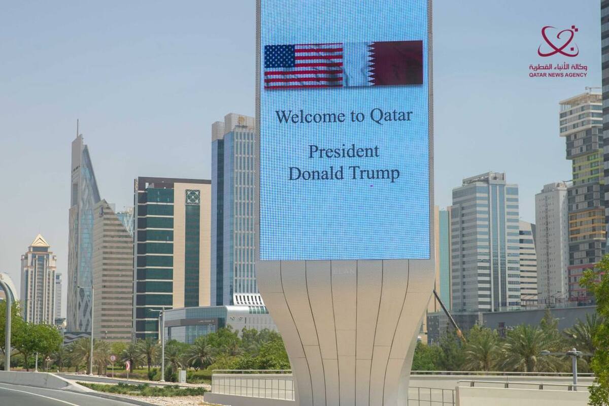  استقبال از ترامپ