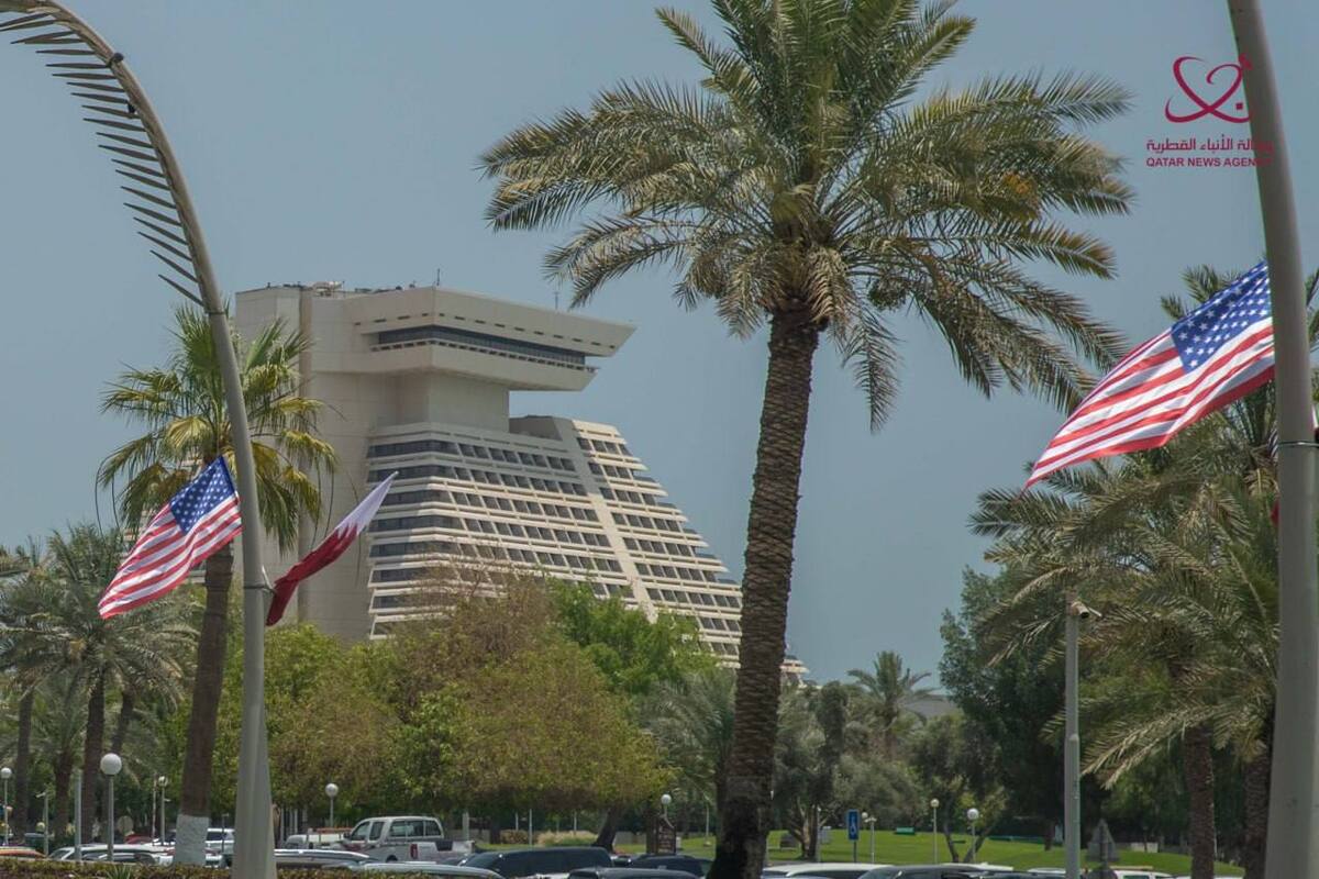  استقبال از ترامپ