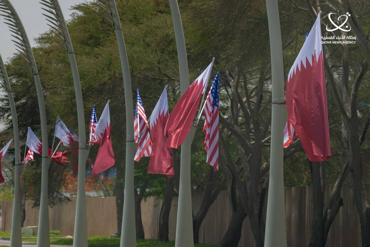  استقبال از ترامپ