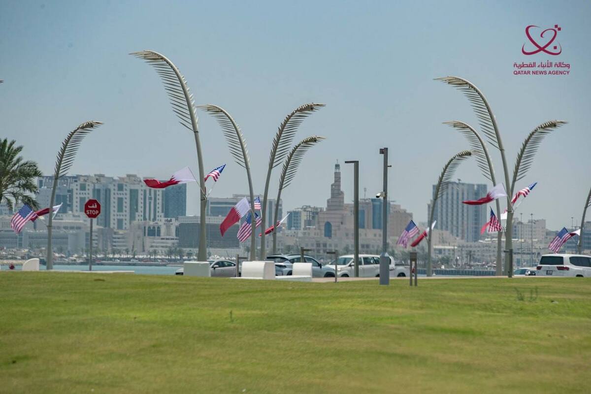  استقبال از ترامپ