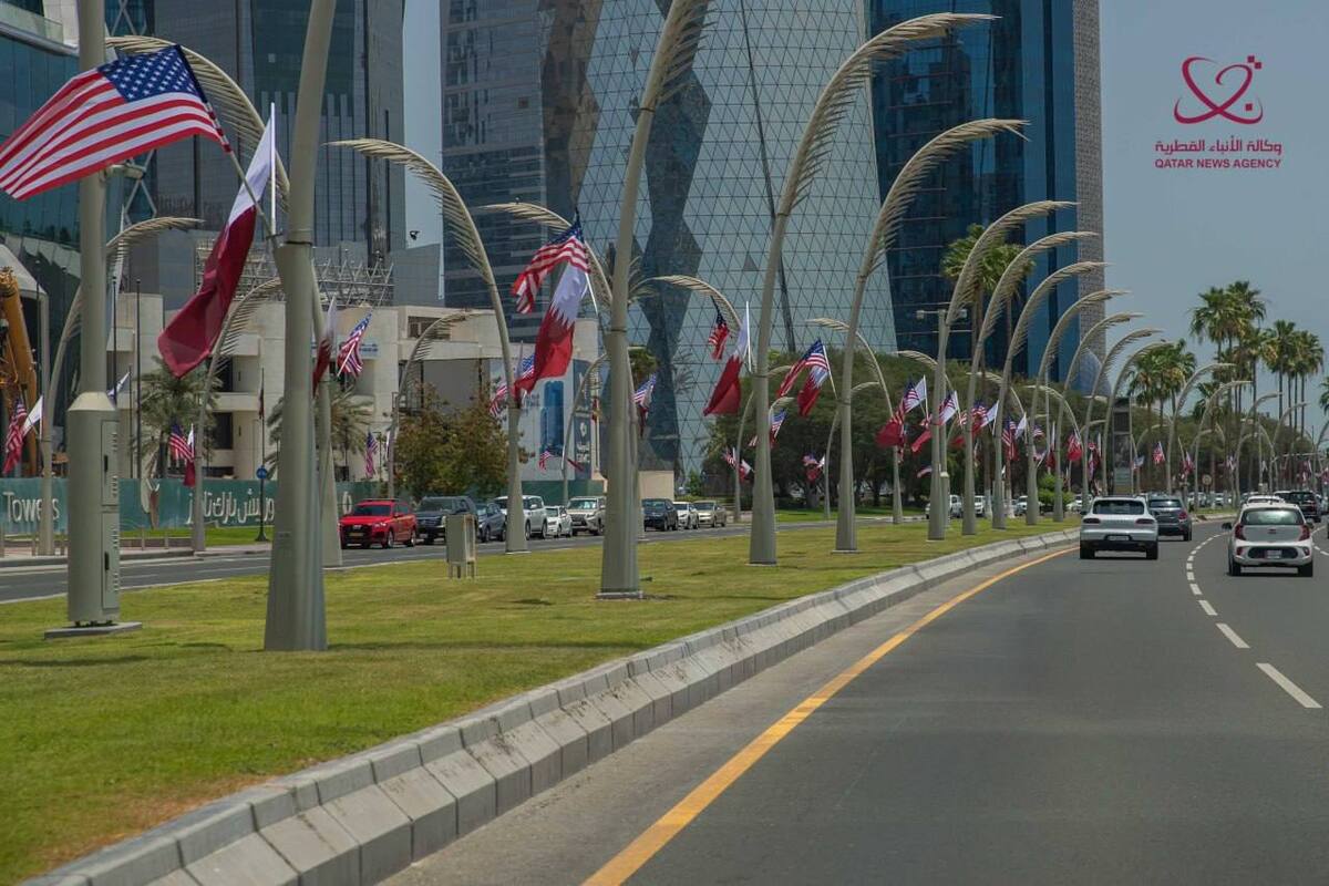  استقبال از ترامپ