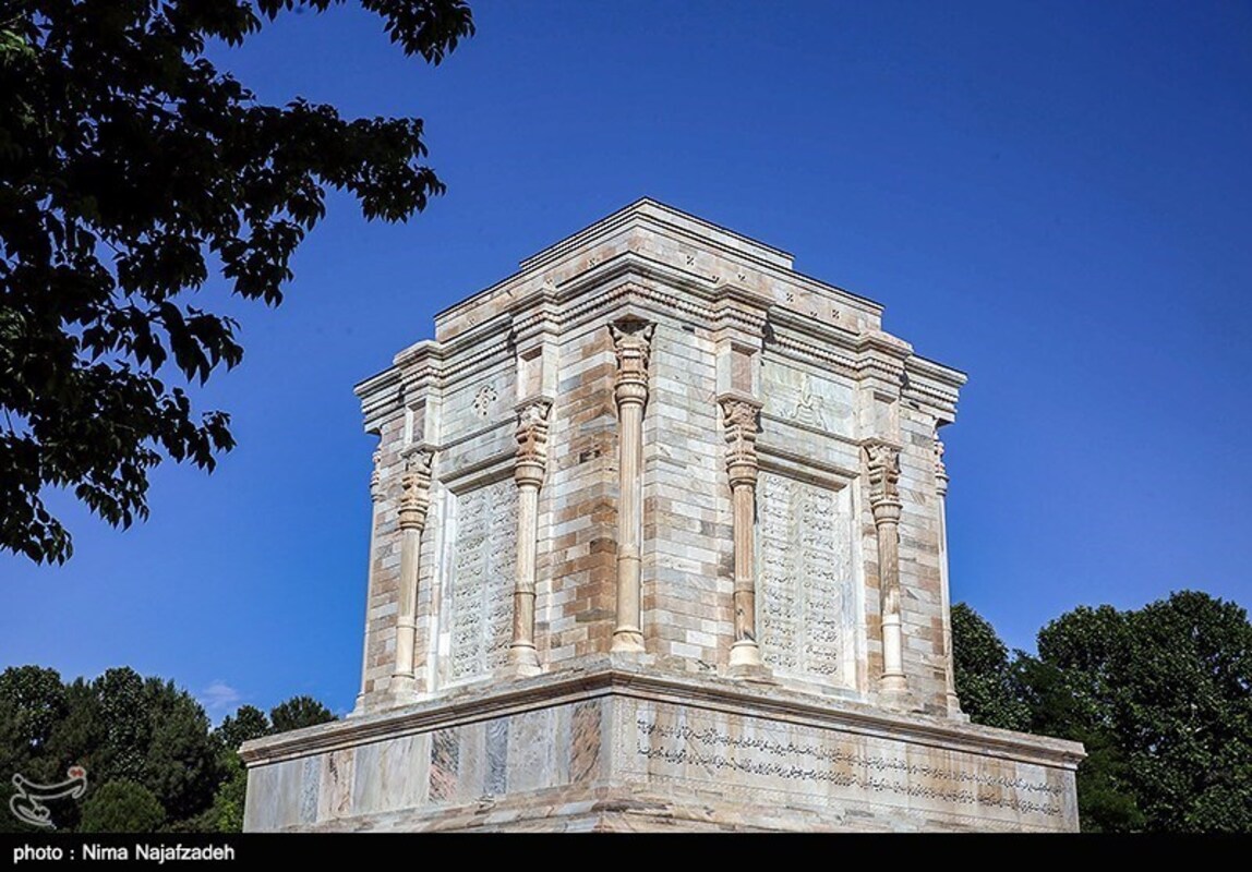  روز بزرگداشت فردوسی