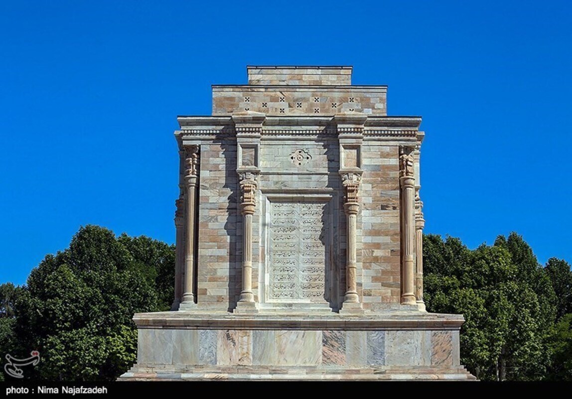  روز بزرگداشت فردوسی