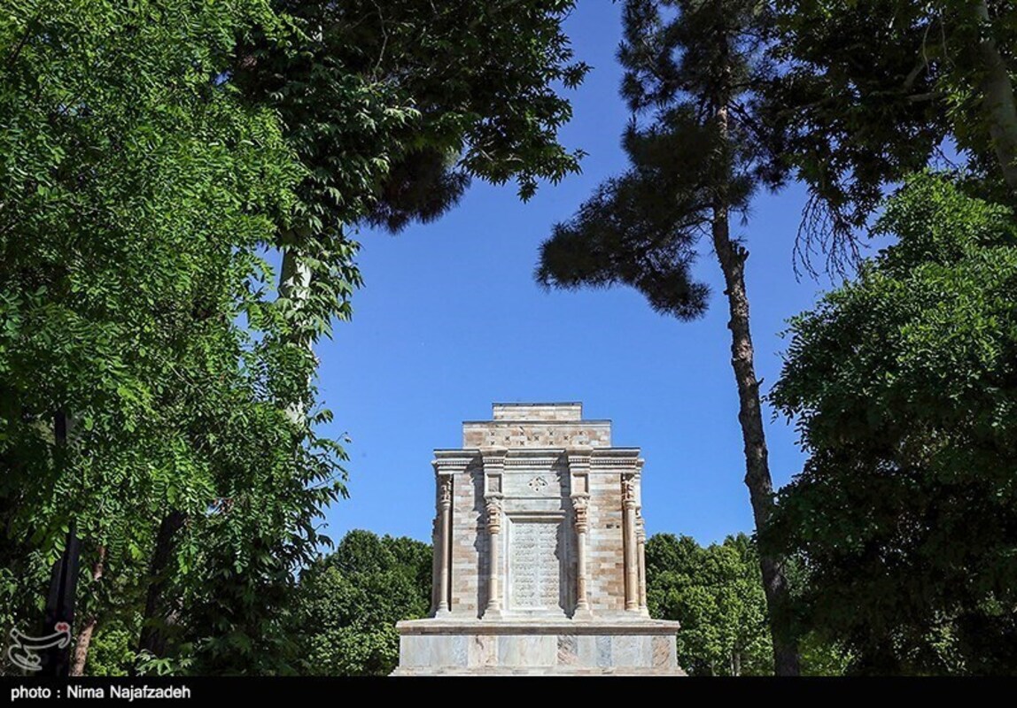  روز بزرگداشت فردوسی