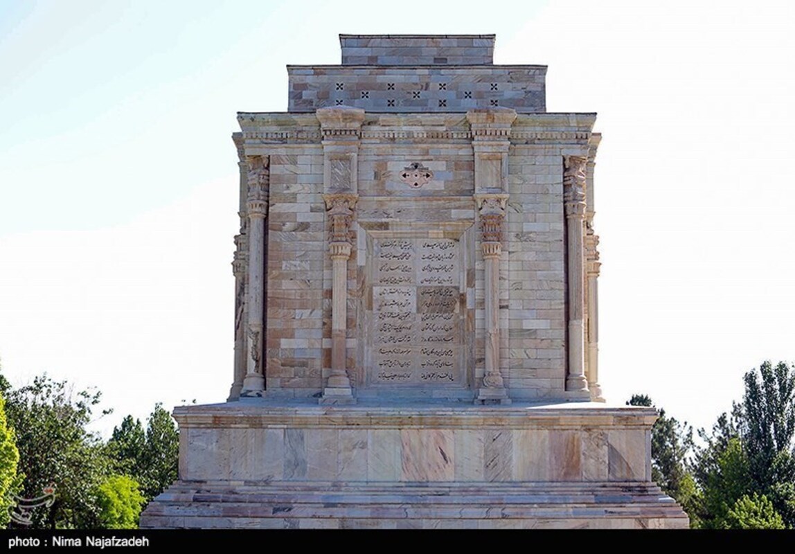  روز بزرگداشت فردوسی