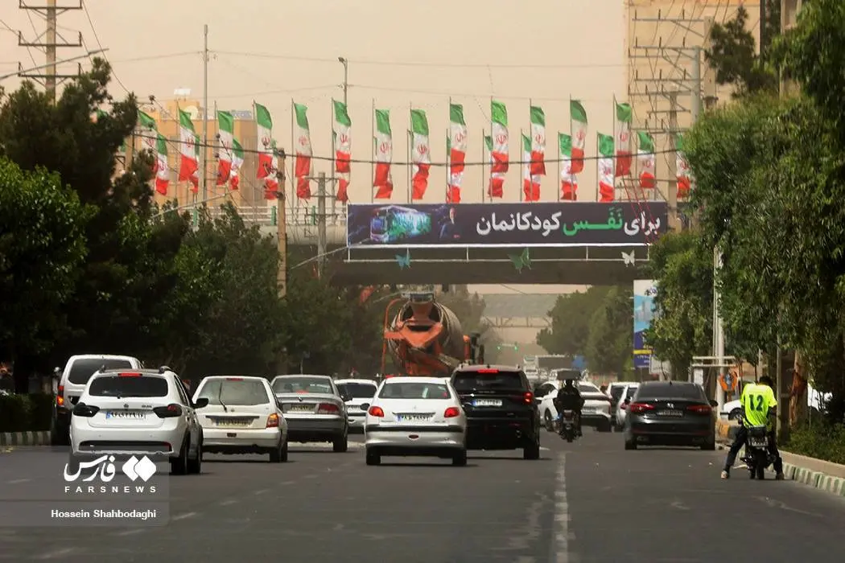 هجوم ریزگردها به قم