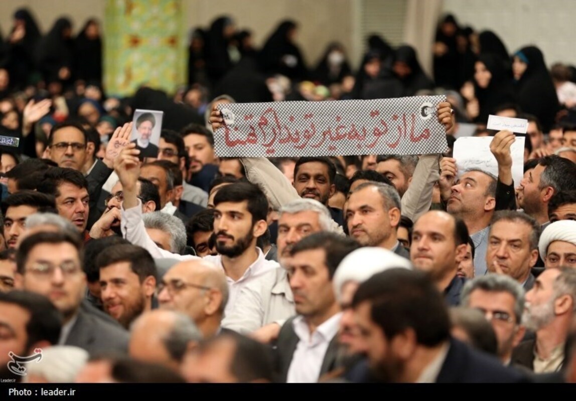 دیدار معلمان با رهبری