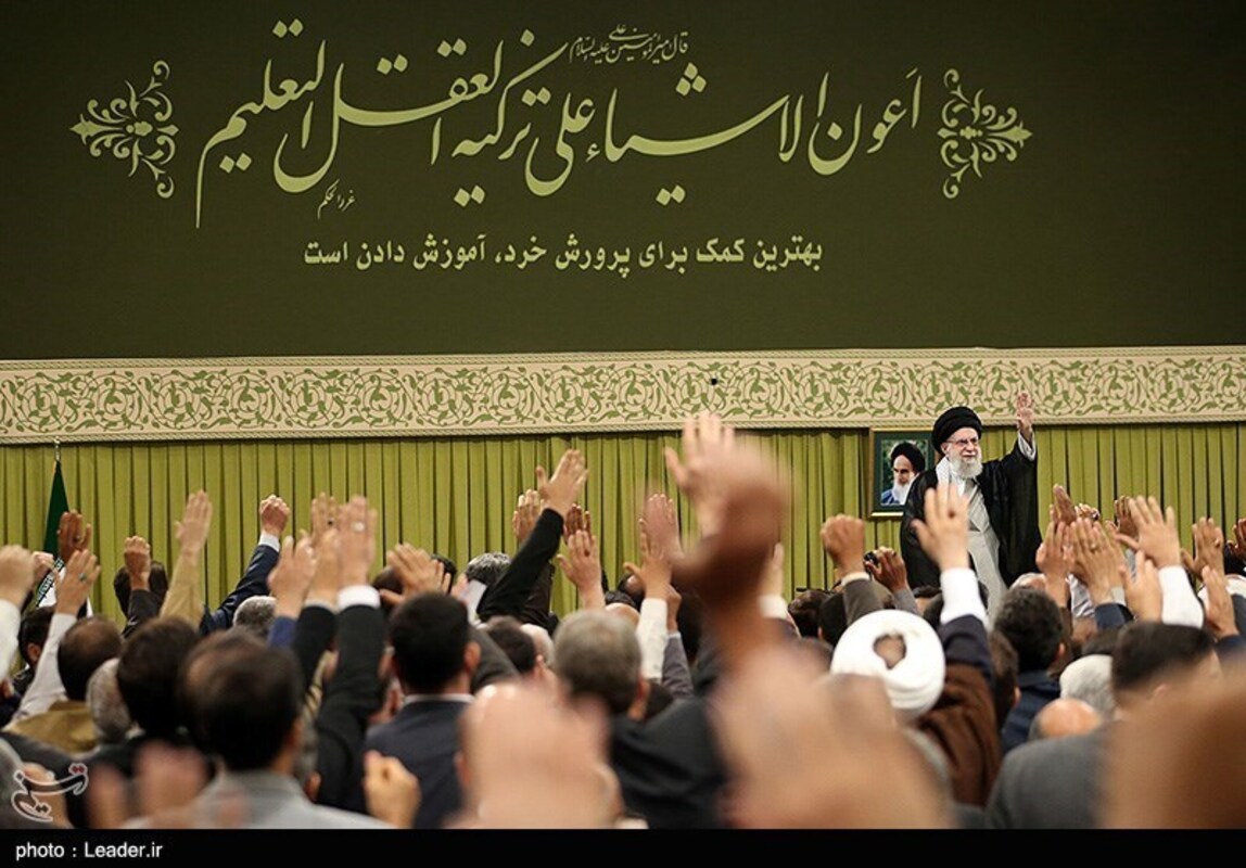 دیدار معلمان با رهبری