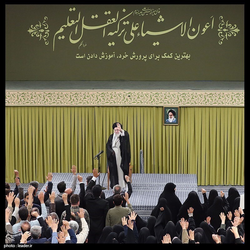 دیدار معلمان با رهبری