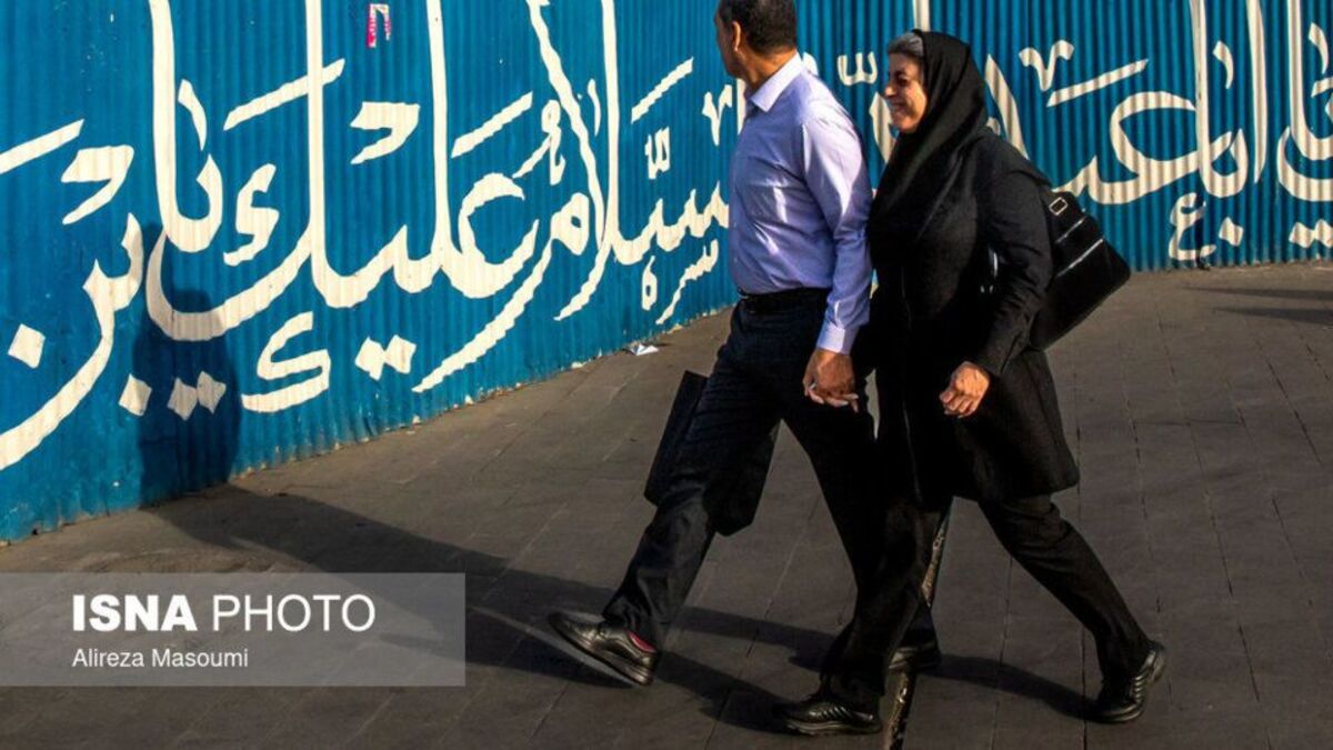 تهران راس ساعت ۶:۰۰ صبح