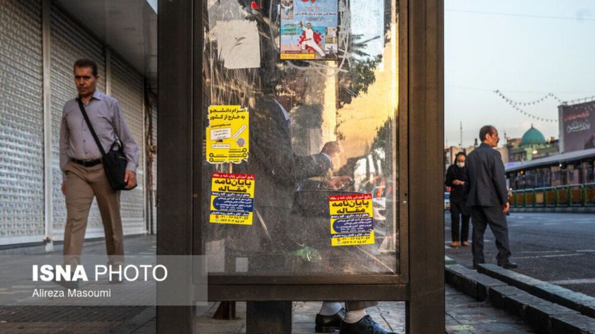 تهران راس ساعت ۶:۰۰ صبح