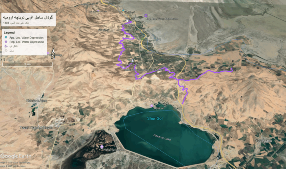 رمزگشایی از گودال مرموز