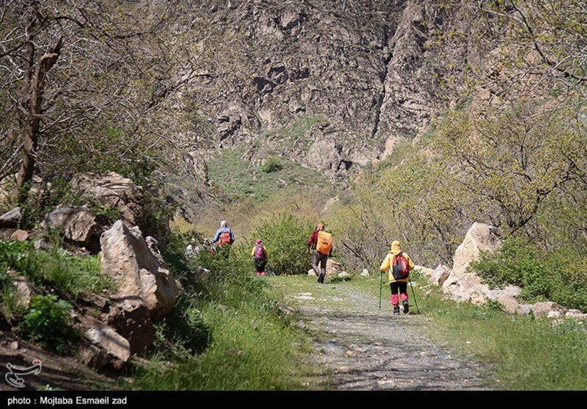 دره جرمی ارومیه