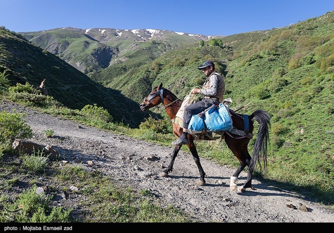 دره جرمی ارومیه