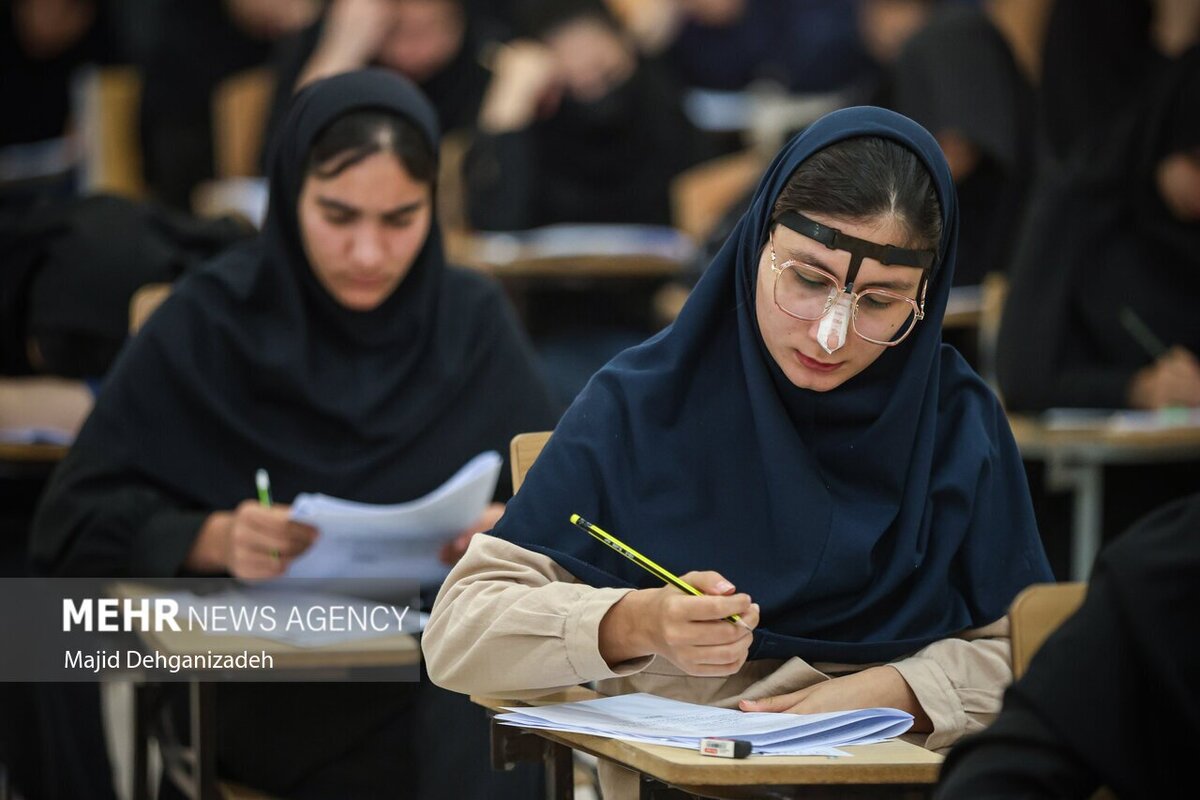 جذاب ترین تصاویر اردیبهشت ۱۴۰۴ ایران