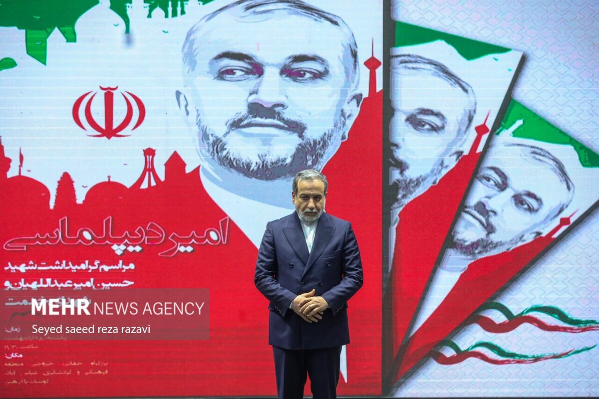 جذاب ترین تصاویر اردیبهشت ۱۴۰۴ ایران