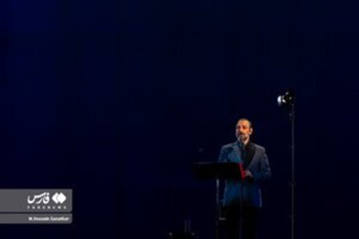 اولین شب کنسرت علیرضا قربانی در ورزشگاه آزادی