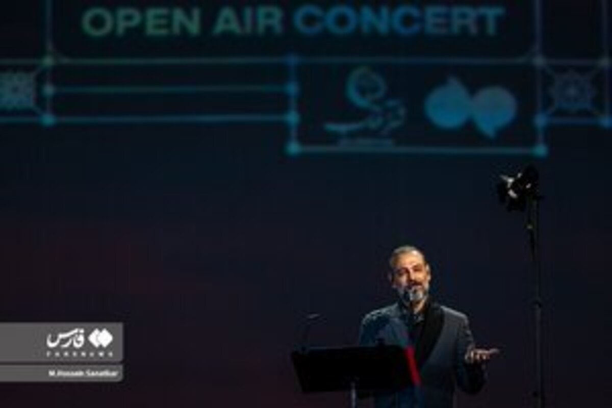 اولین شب کنسرت علیرضا قربانی در ورزشگاه آزادی