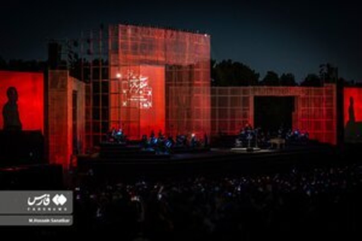 اولین شب کنسرت علیرضا قربانی در ورزشگاه آزادی