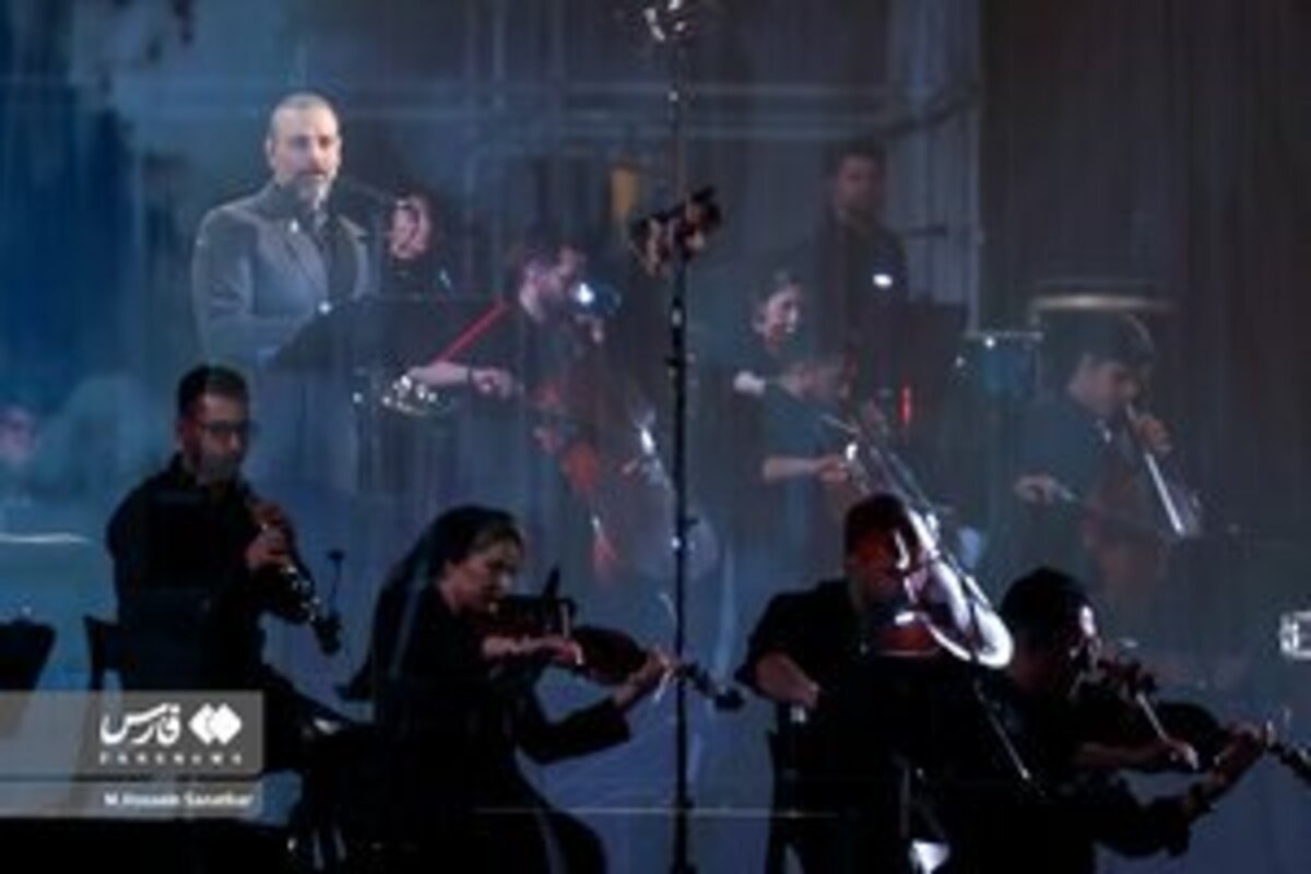 اولین شب کنسرت علیرضا قربانی در ورزشگاه آزادی