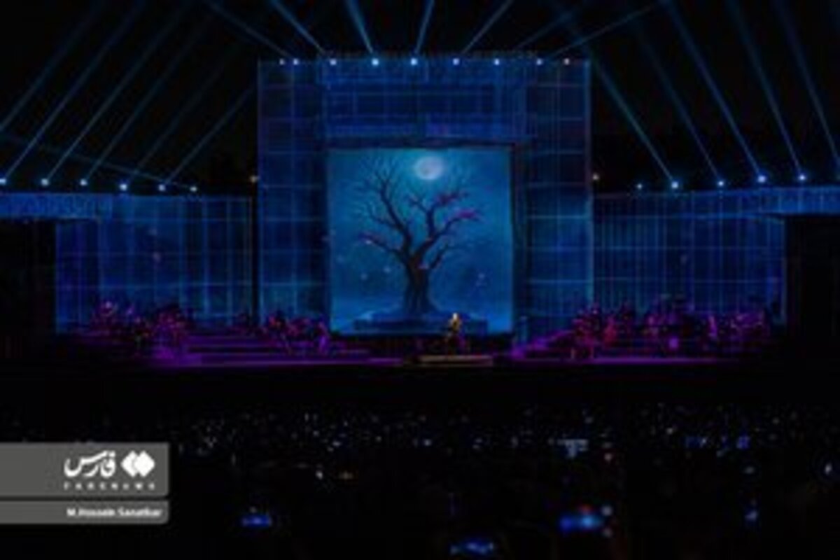 اولین شب کنسرت علیرضا قربانی در ورزشگاه آزادی