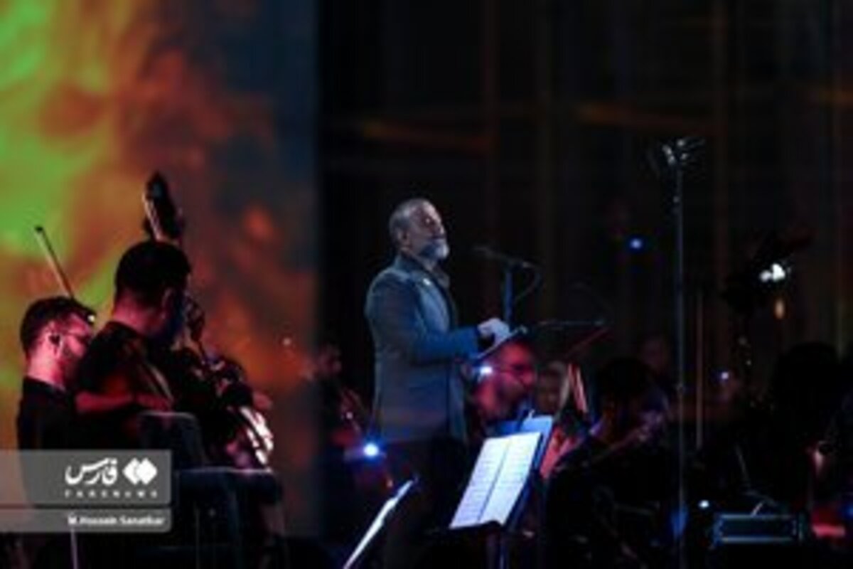 اولین شب کنسرت علیرضا قربانی در ورزشگاه آزادی
