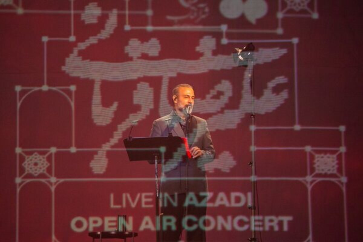 اولین شب کنسرت علیرضا قربانی در ورزشگاه آزادی