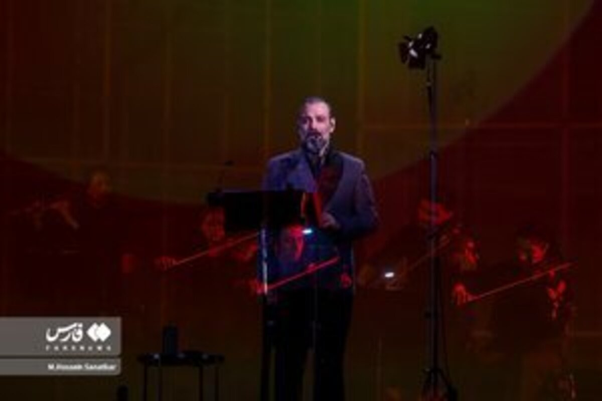 اولین شب کنسرت علیرضا قربانی در ورزشگاه آزادی