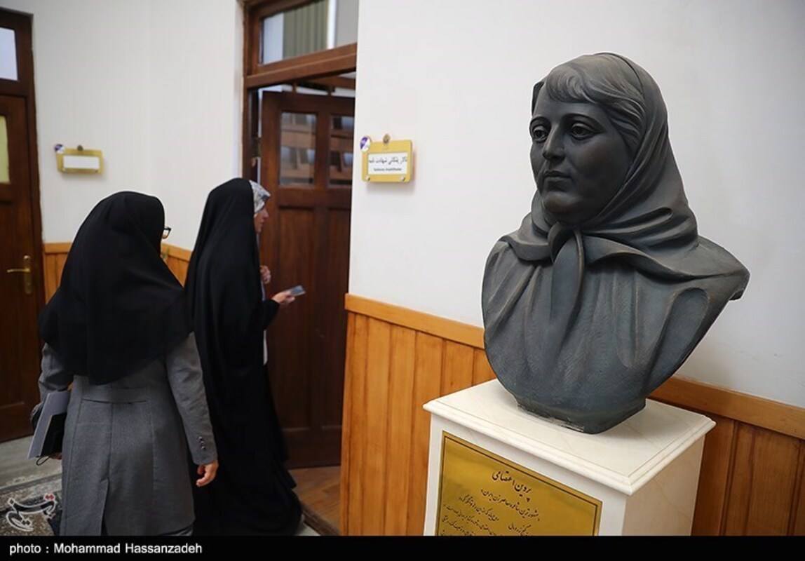 موزه دانشگاه خوارزمی